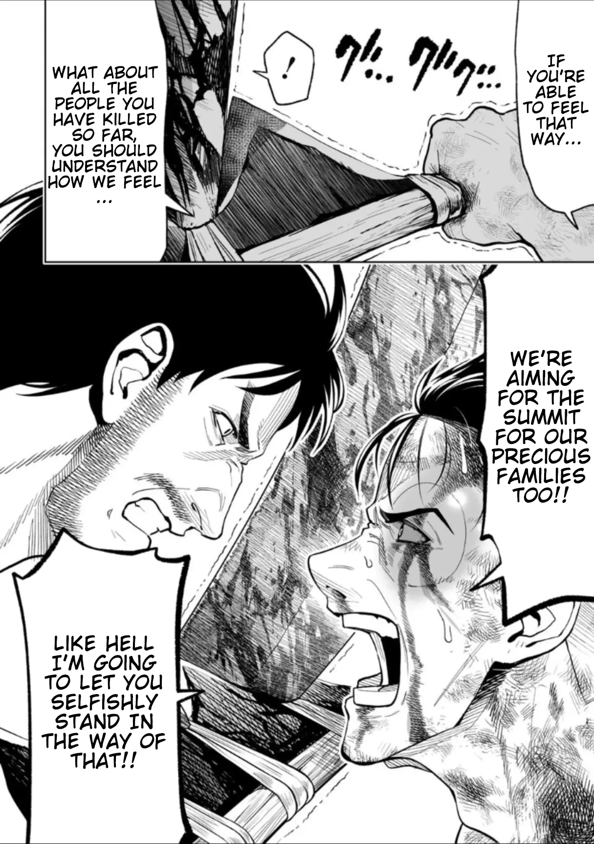 LOSTEND, chapter 25, page 8