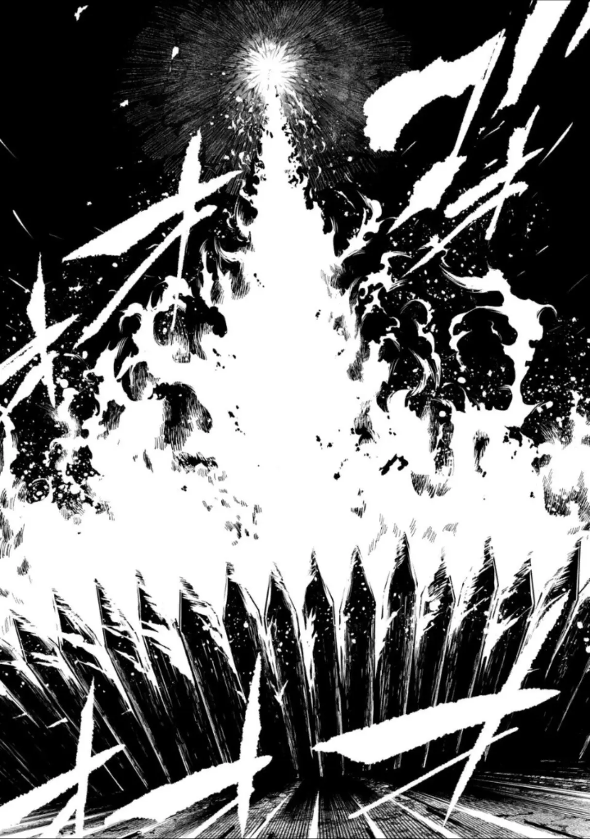 LOSTEND, chapter 26, page 4