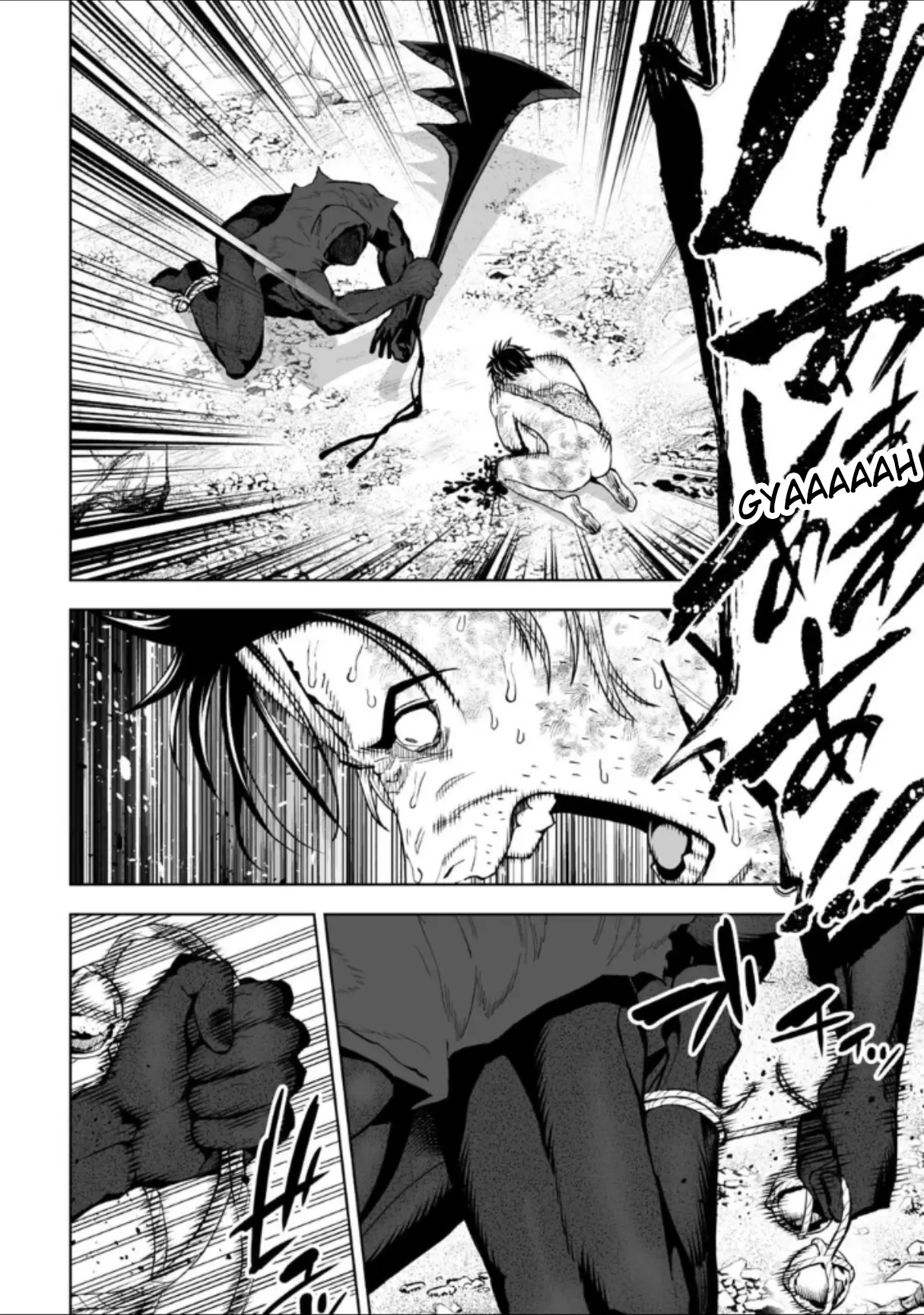 LOSTEND, chapter 33, page 2