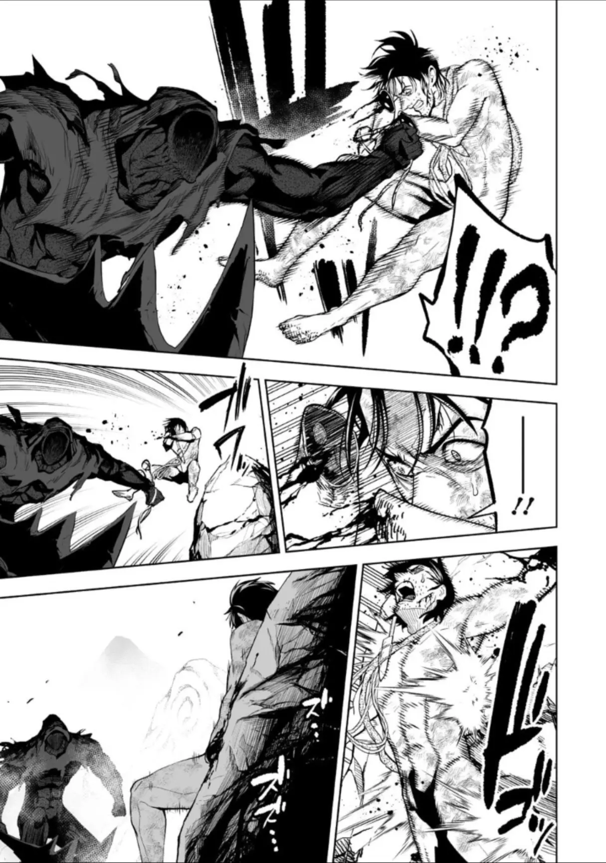 LOSTEND, chapter 33, page 3