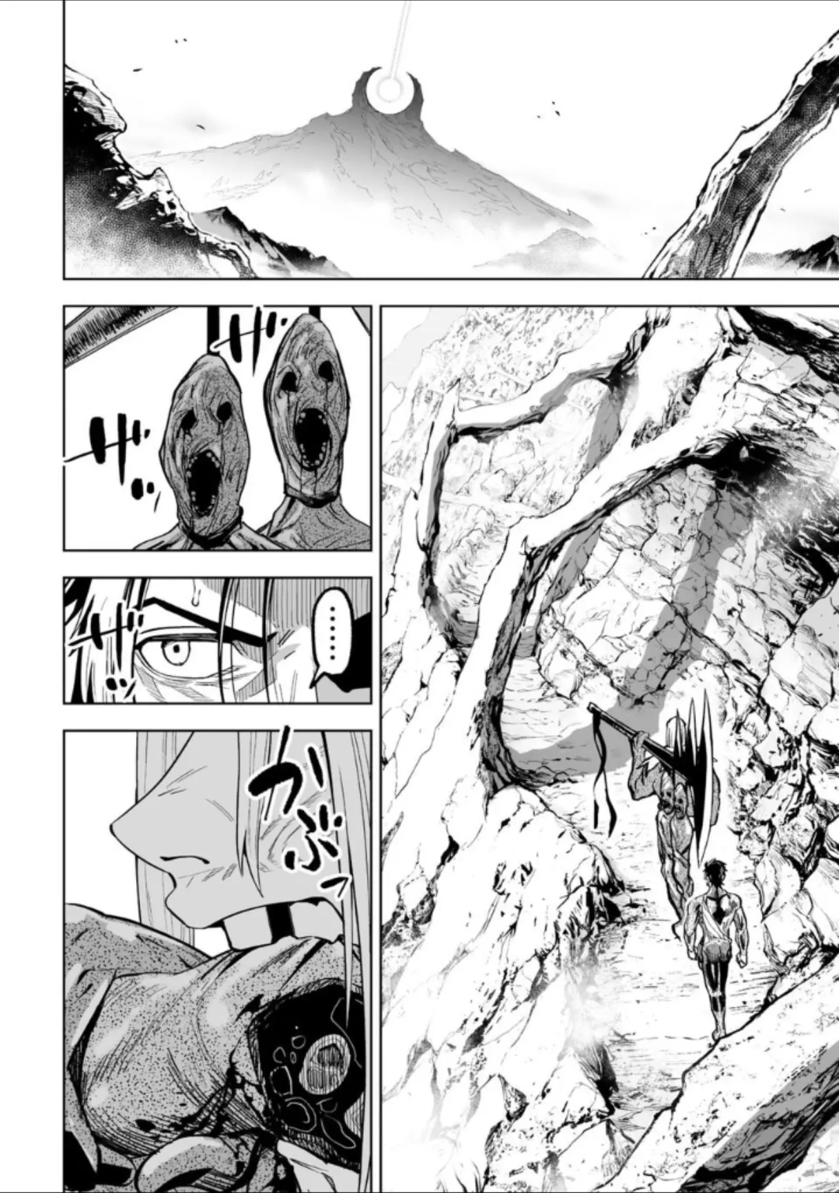 LOSTEND, chapter 41, page 8