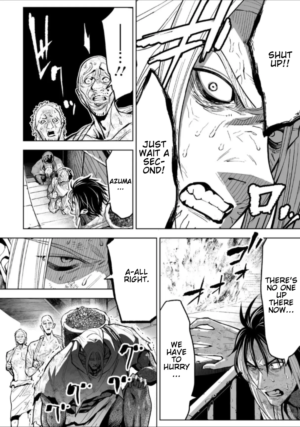 LOSTEND, chapter 63, page 6