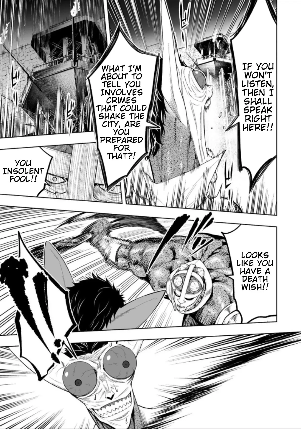 LOSTEND, chapter 70, page 5