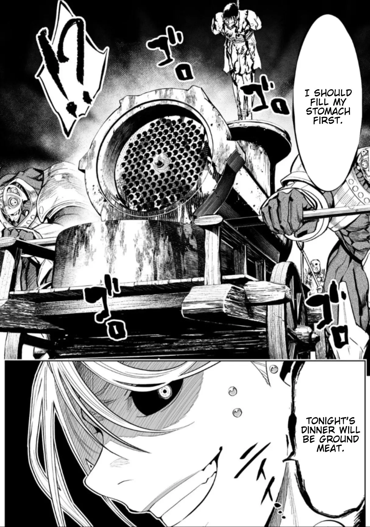 LOSTEND, chapter 71, page 6