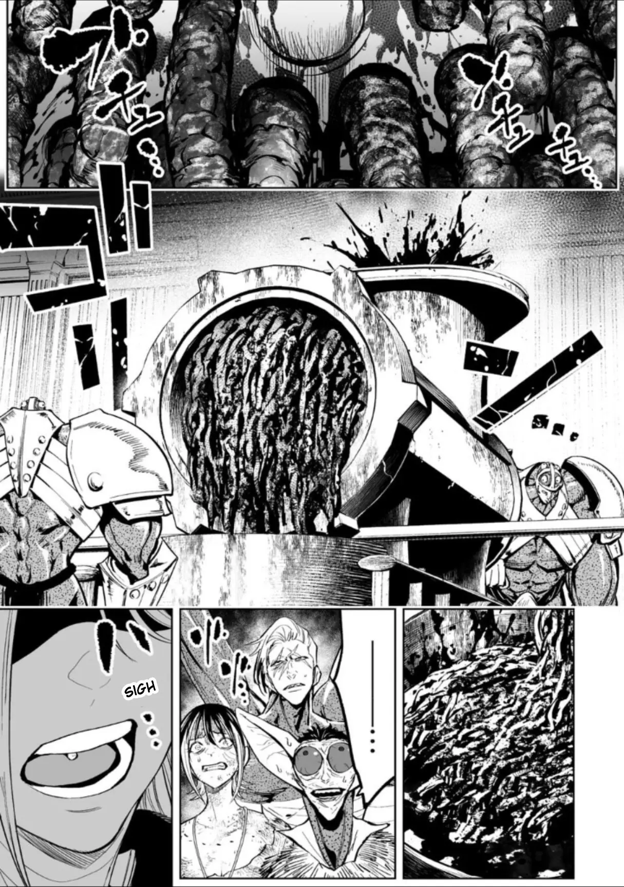 LOSTEND, chapter 71, page 9