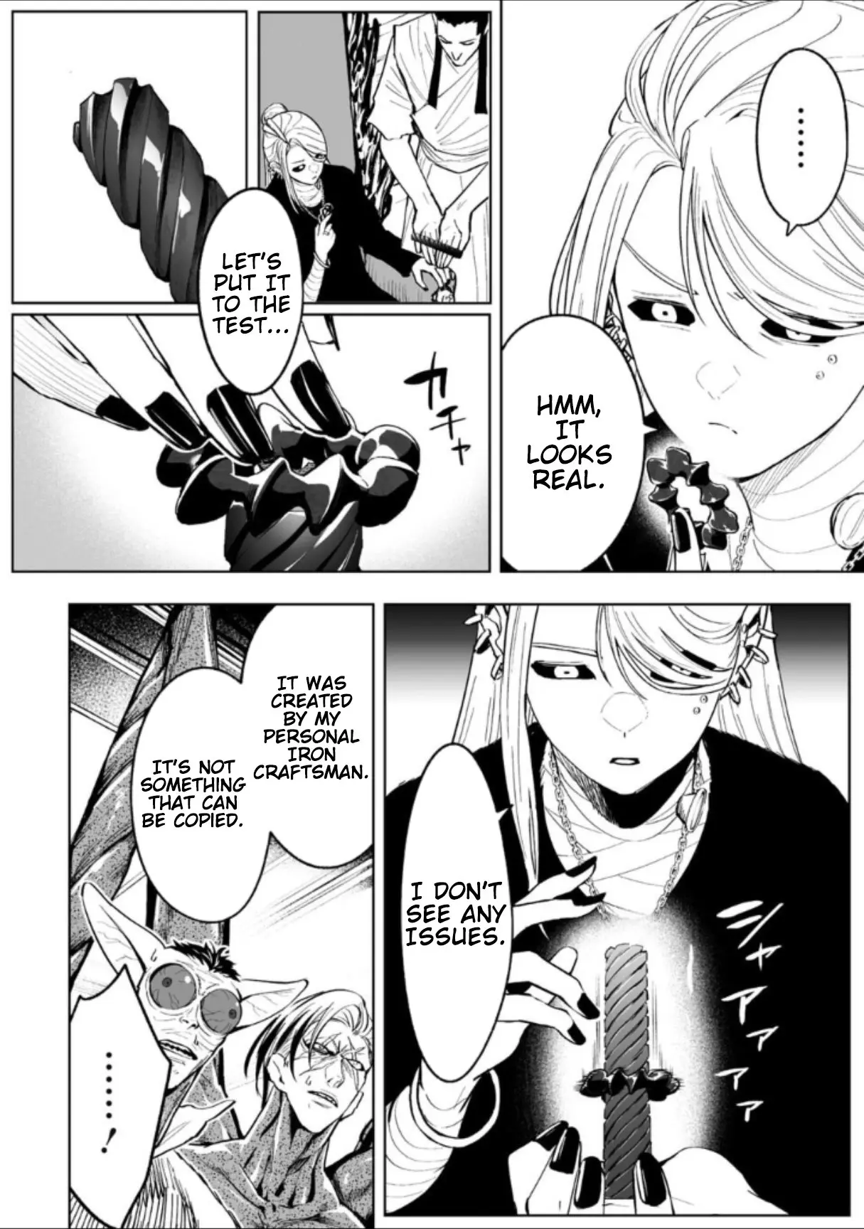 LOSTEND, chapter 72, page 6