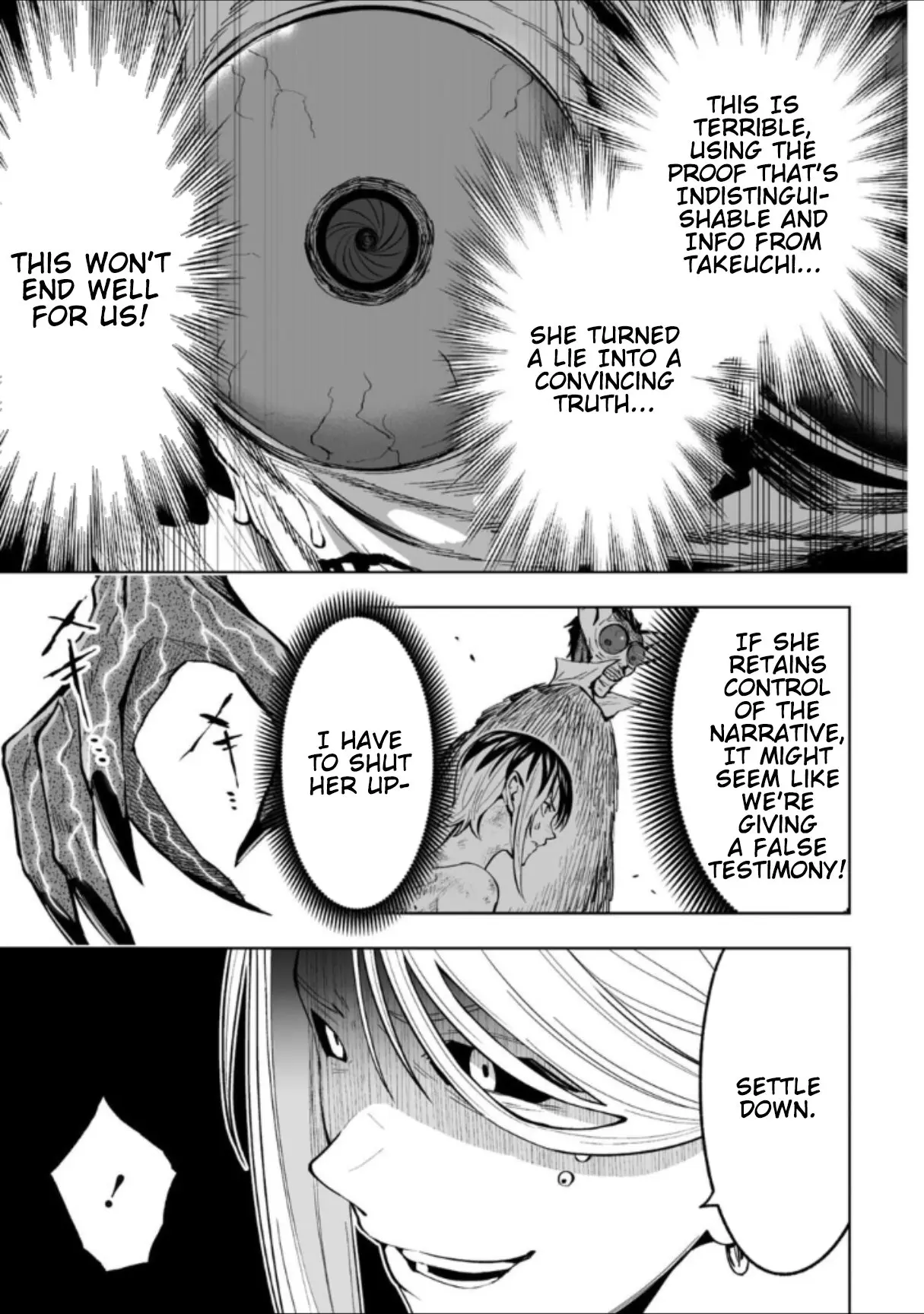 LOSTEND, chapter 72, page 7