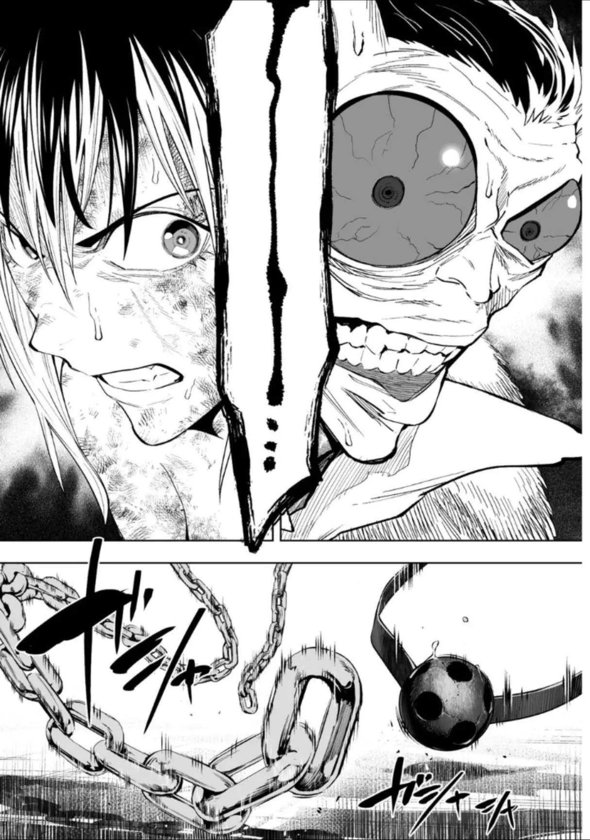 LOSTEND, chapter 73, page 13