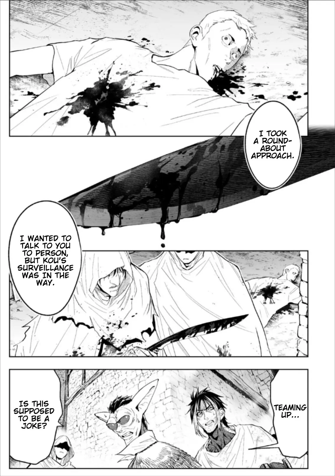 LOSTEND, chapter 77, page 1