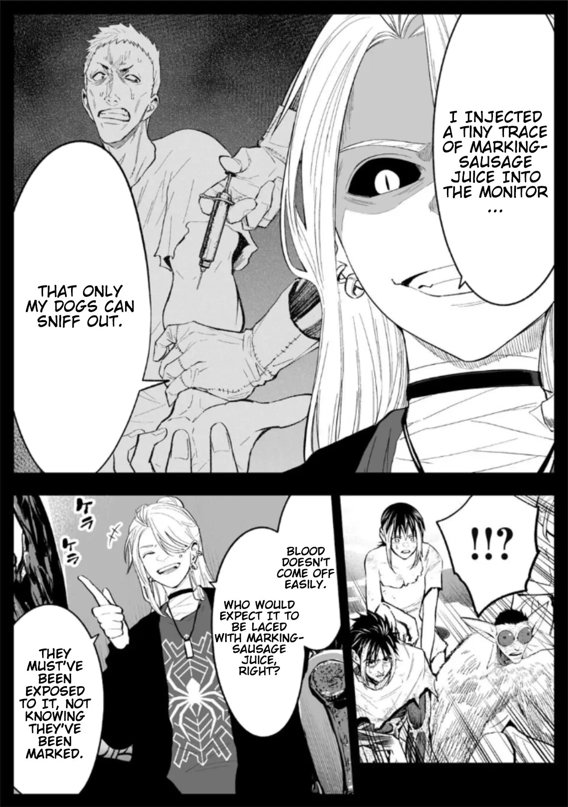 LOSTEND, chapter 78, page 5