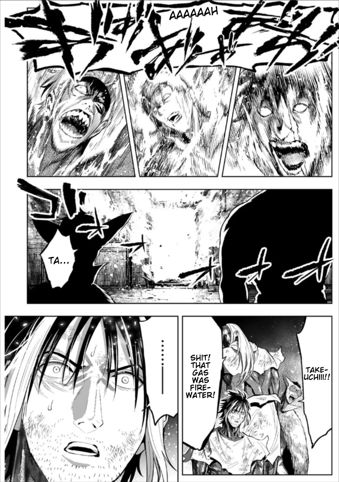 LOSTEND, chapter 79, page 4