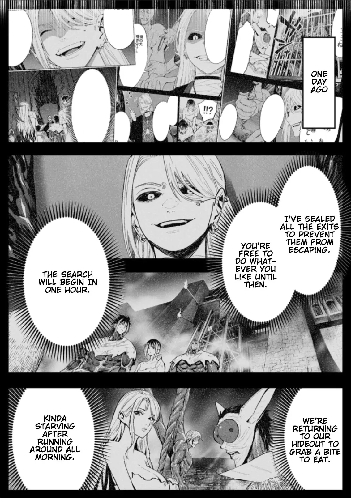 LOSTEND, chapter 81, page 4