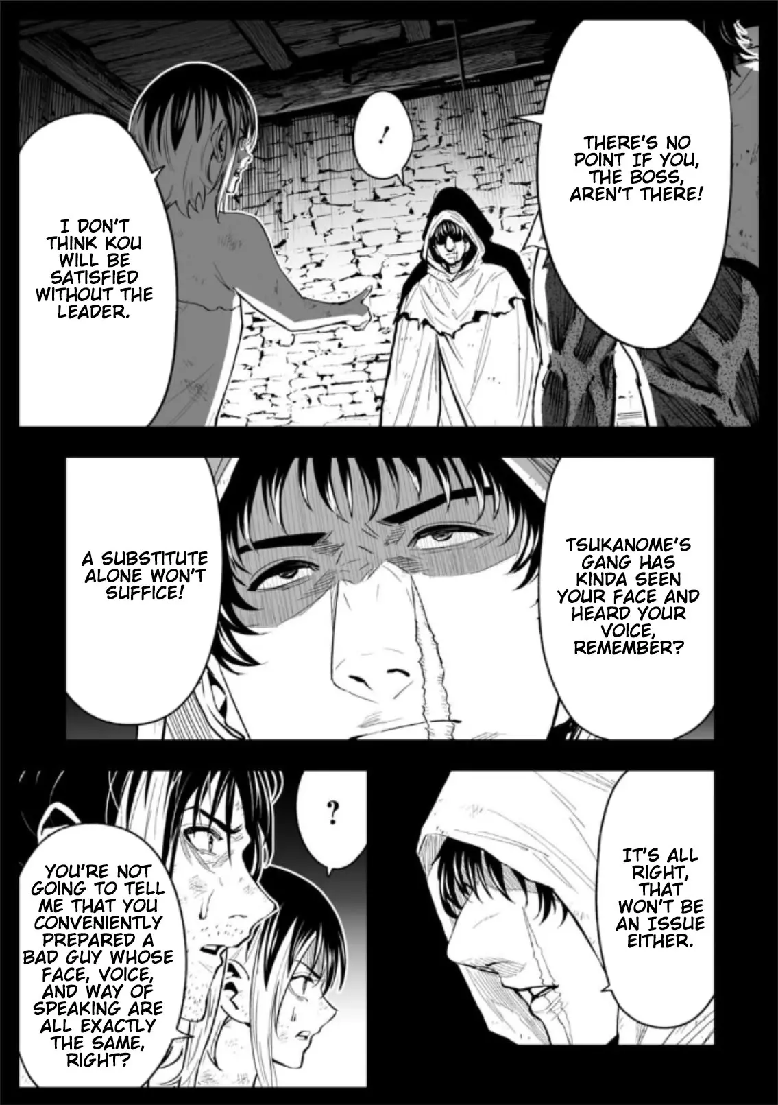 LOSTEND, chapter 81, page 17