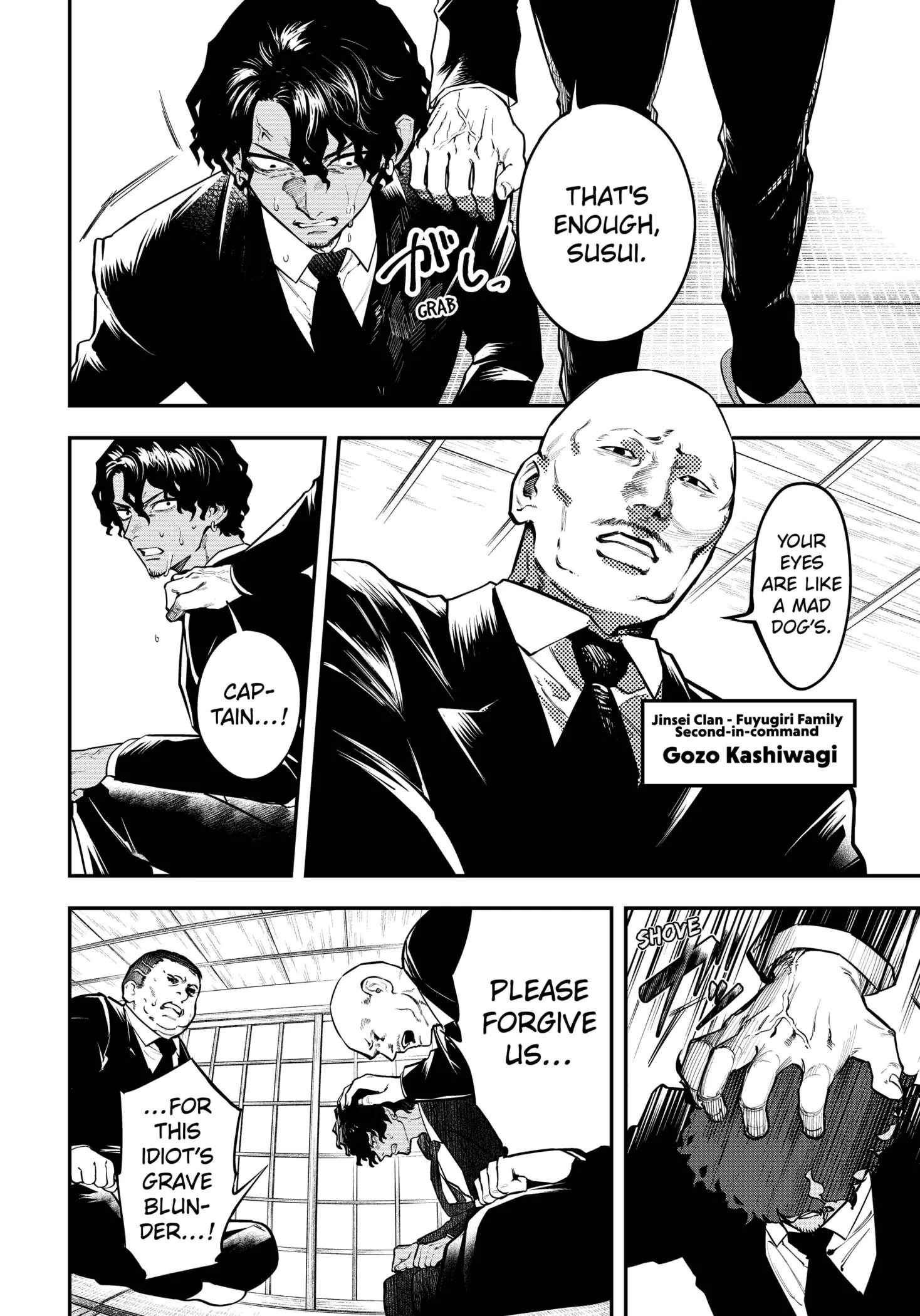 Magical Girl and Narco Wars, chapter 1, page 16