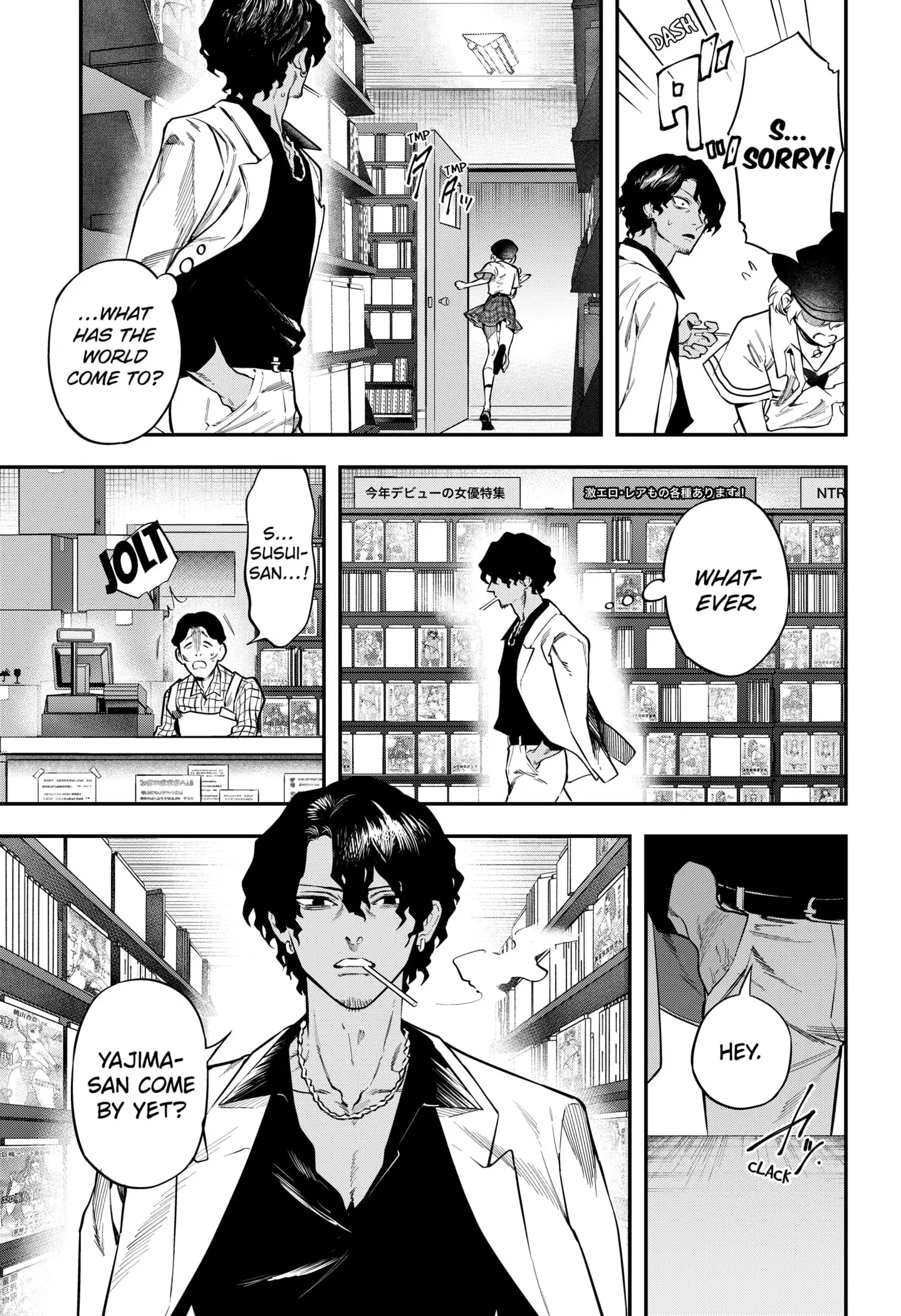 Magical Girl and Narco Wars, chapter 1, page 23