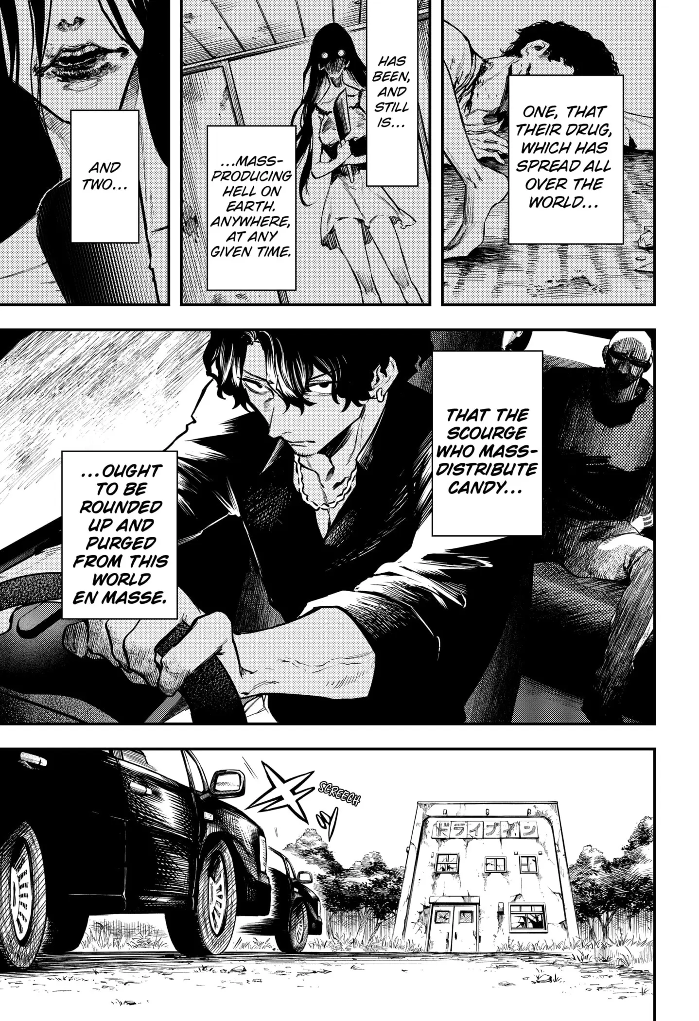 Magical Girl and Narco Wars, chapter 1, page 33