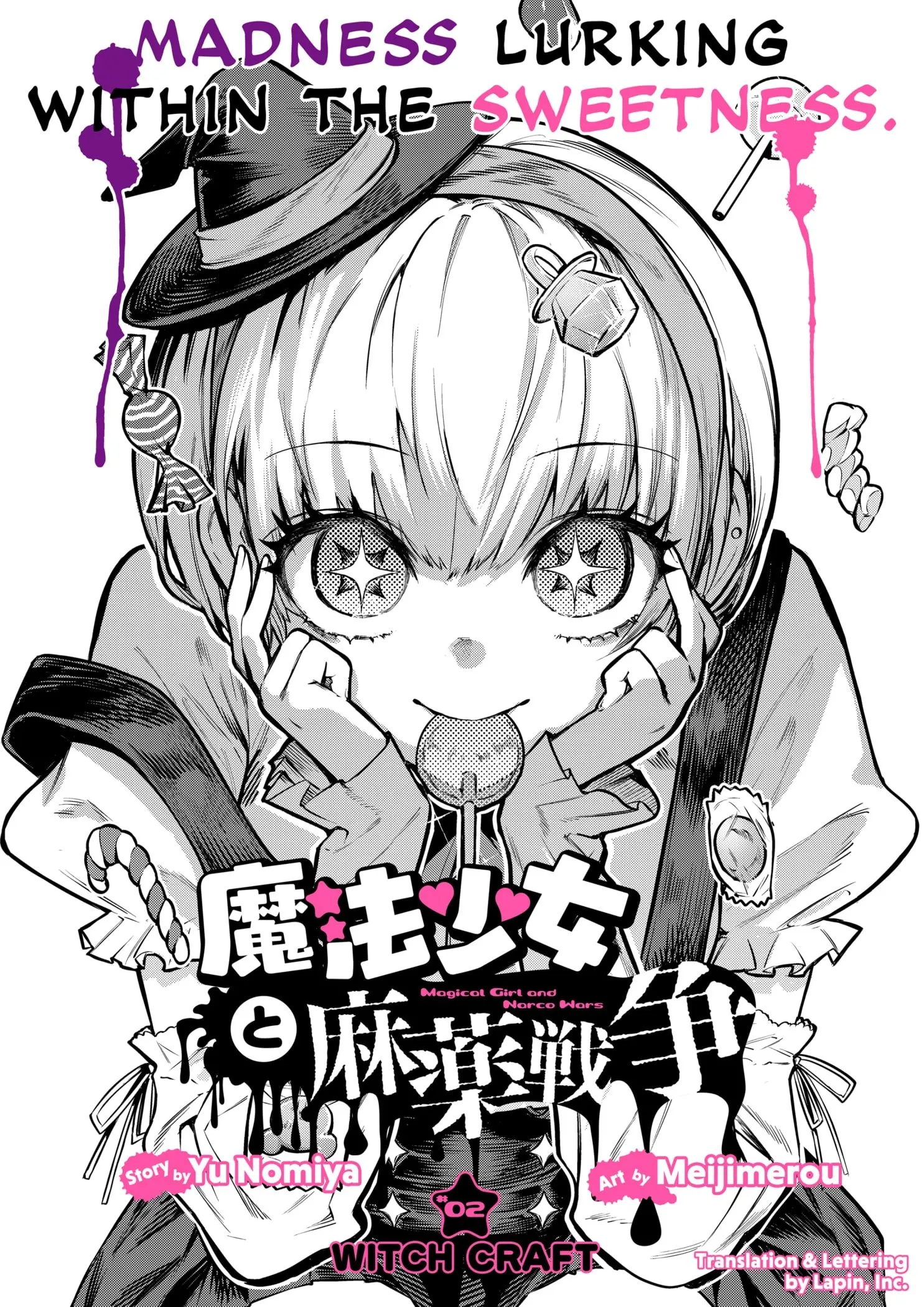 Magical Girl and Narco Wars, chapter 2, page 1