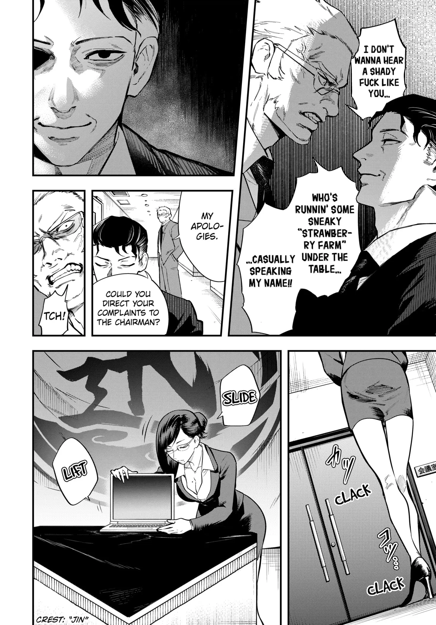 Magical Girl and Narco Wars, chapter 6, page 10