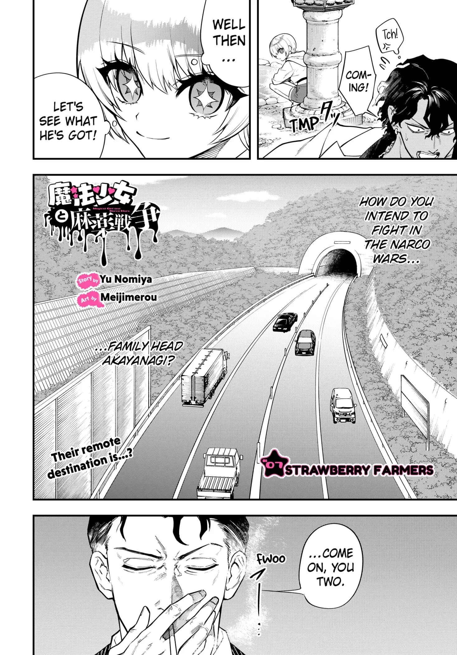 Magical Girl and Narco Wars, chapter 7, page 2