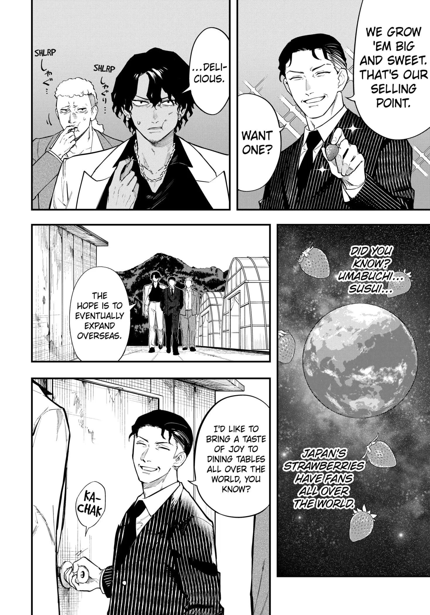 Magical Girl and Narco Wars, chapter 7, page 8