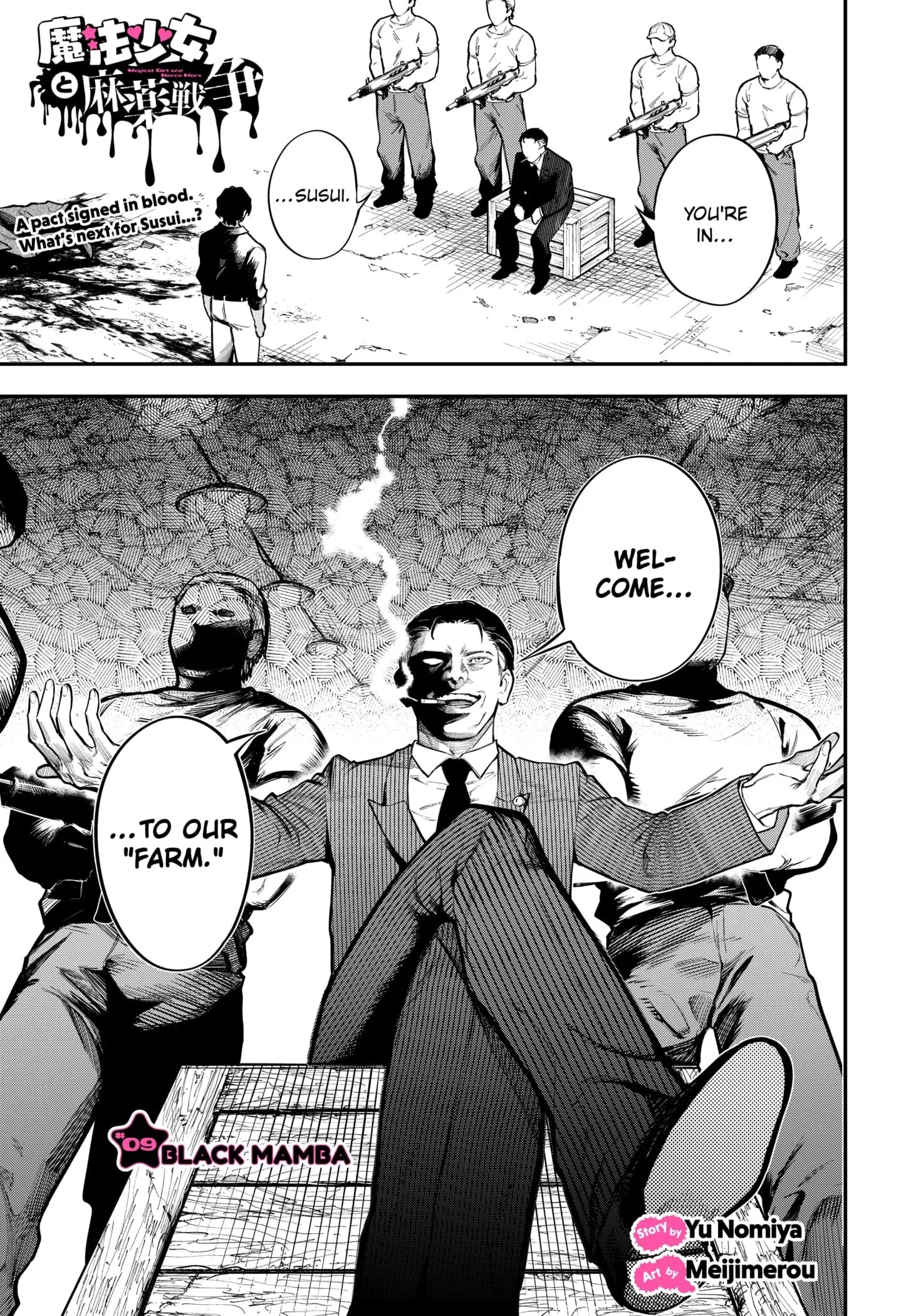 Magical Girl and Narco Wars, chapter 9, page 1