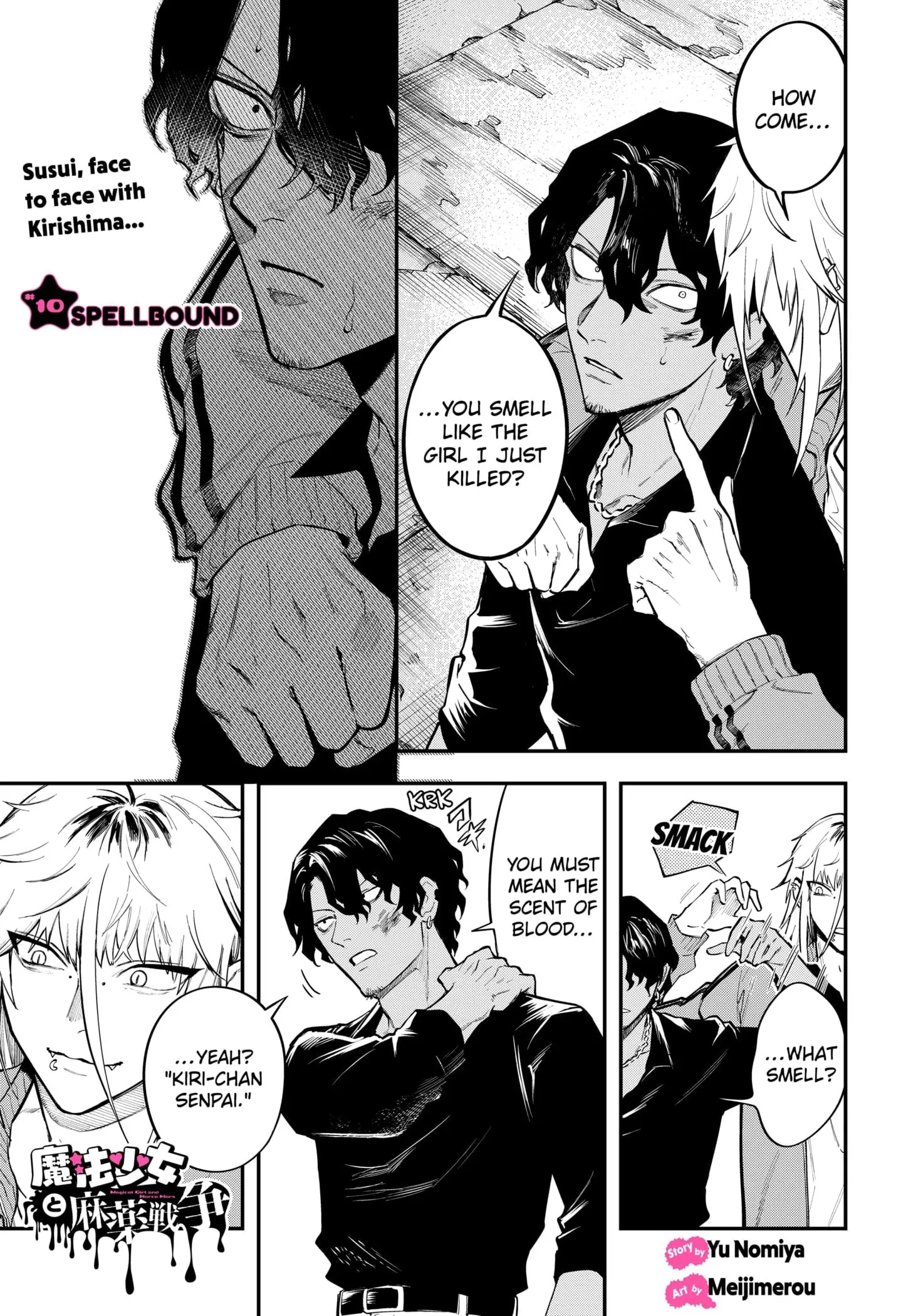 Magical Girl and Narco Wars, chapter 10, page 1