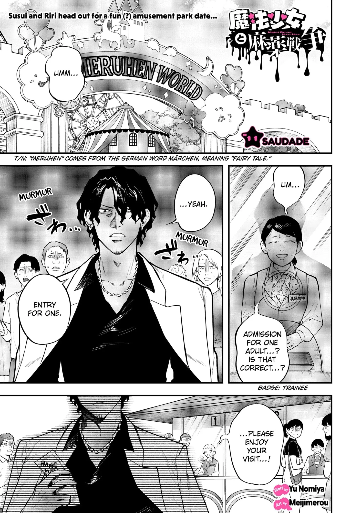 Magical Girl and Narco Wars, chapter 11, page 1