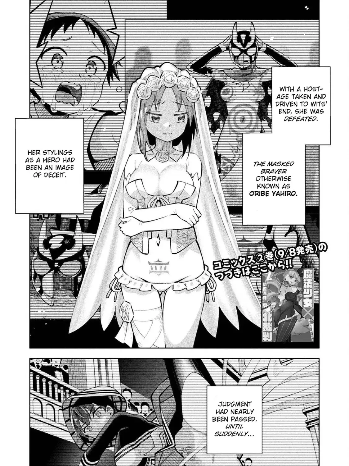 Magical Girl and Narco Wars, chapter 12, page 1