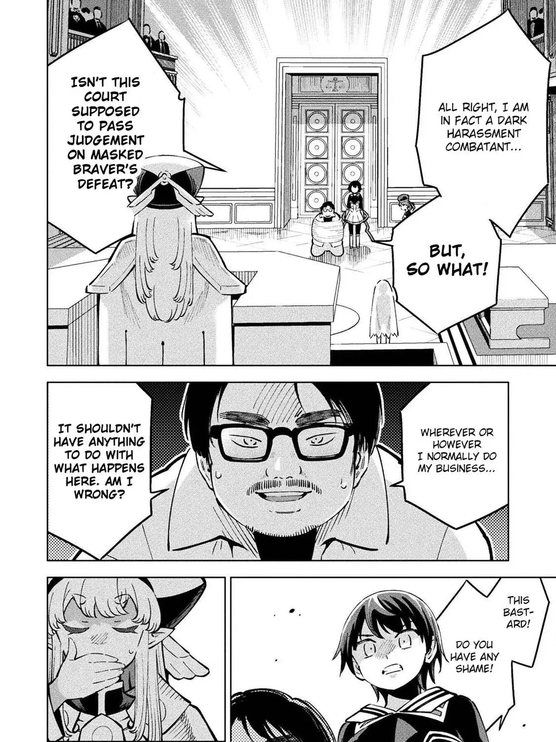Magical Girl and Narco Wars, chapter 12, page 5
