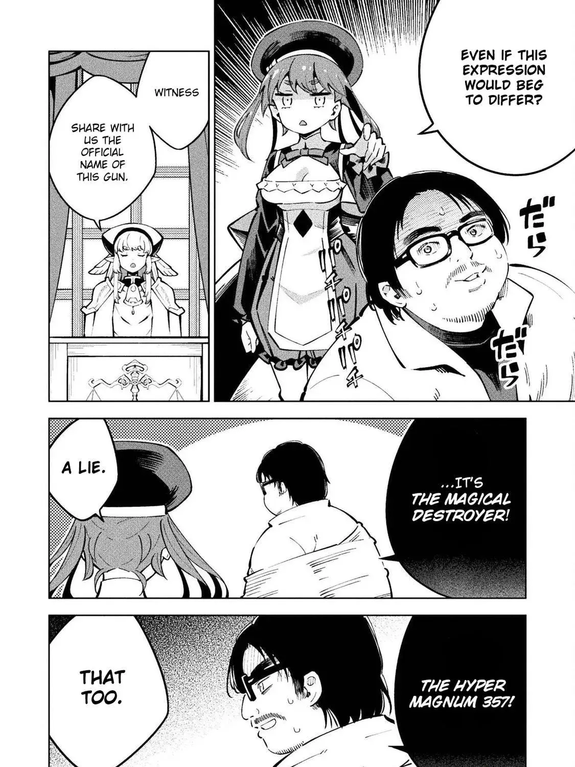 Magical Girl and Narco Wars, chapter 12, page 17