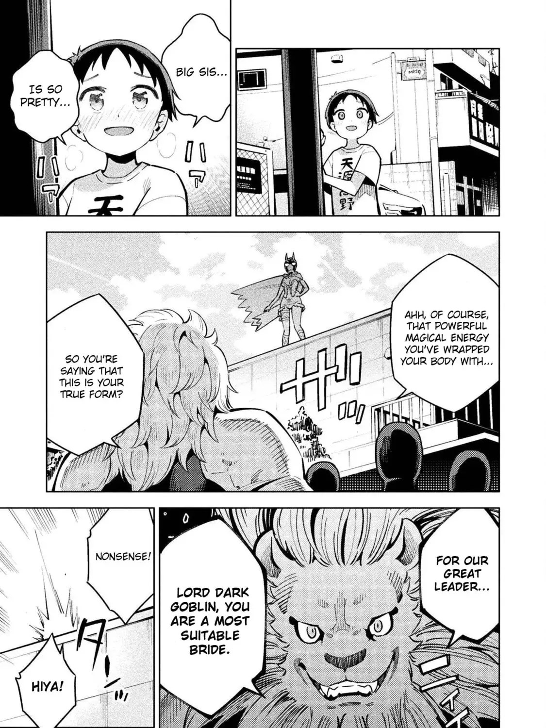 Magical Girl and Narco Wars, chapter 12, page 55