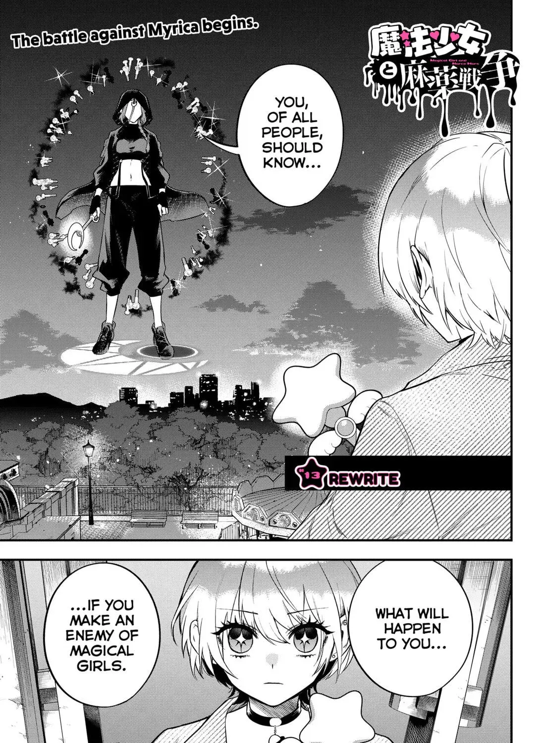 Magical Girl and Narco Wars, chapter 13, page 1