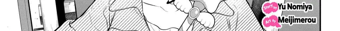 Magical Girl and Narco Wars, chapter 13, page 2