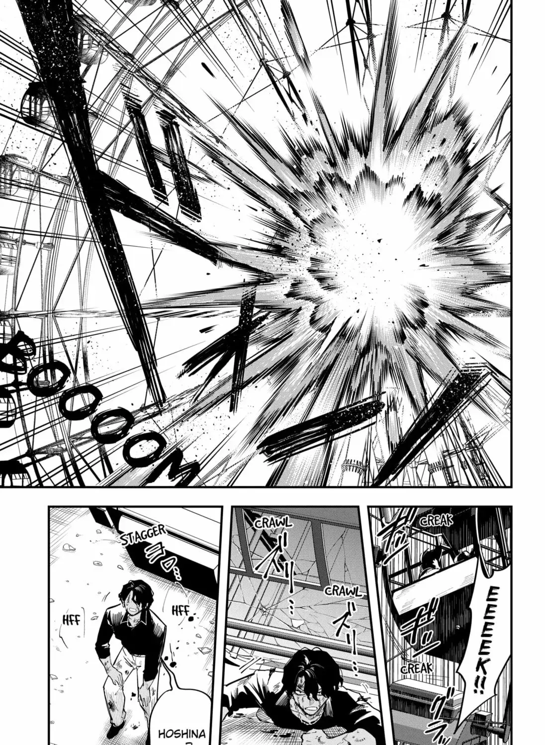 Magical Girl and Narco Wars, chapter 13, page 29