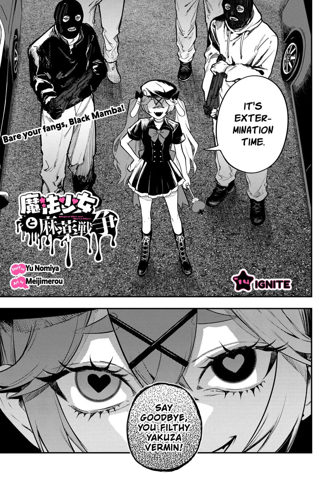 Magical Girl and Narco Wars, chapter 14, page 1