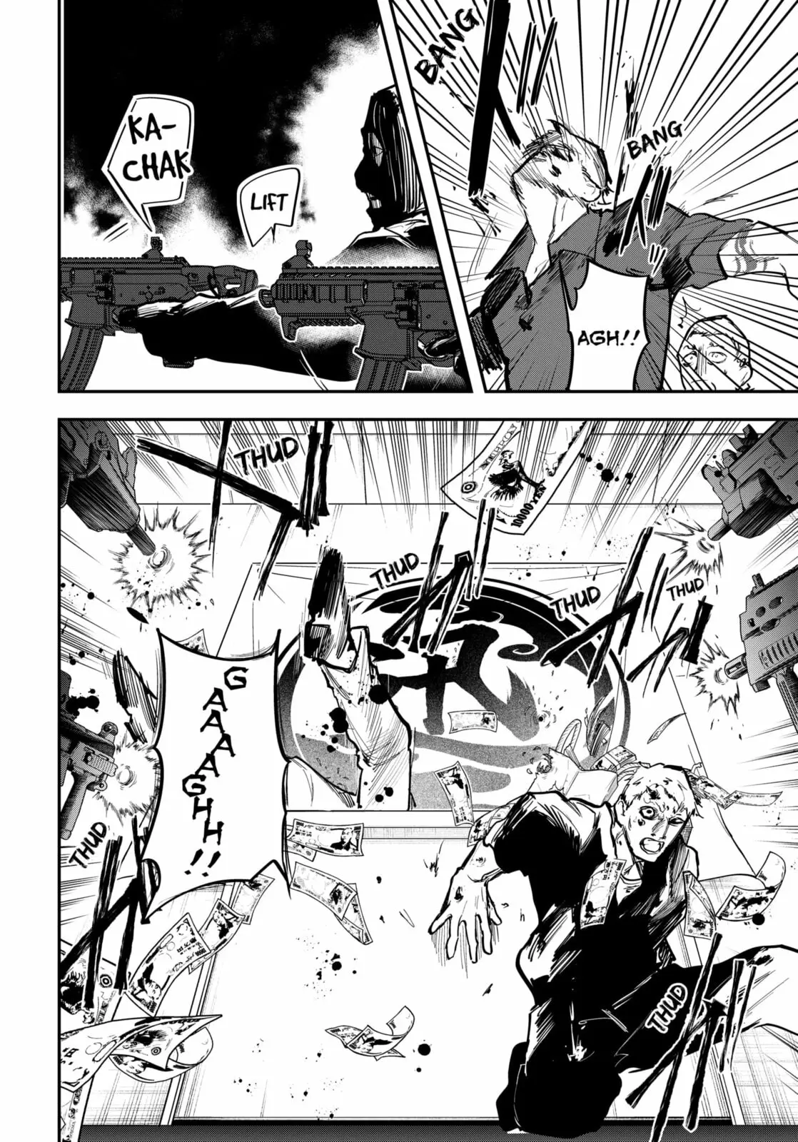 Magical Girl and Narco Wars, chapter 14, page 4