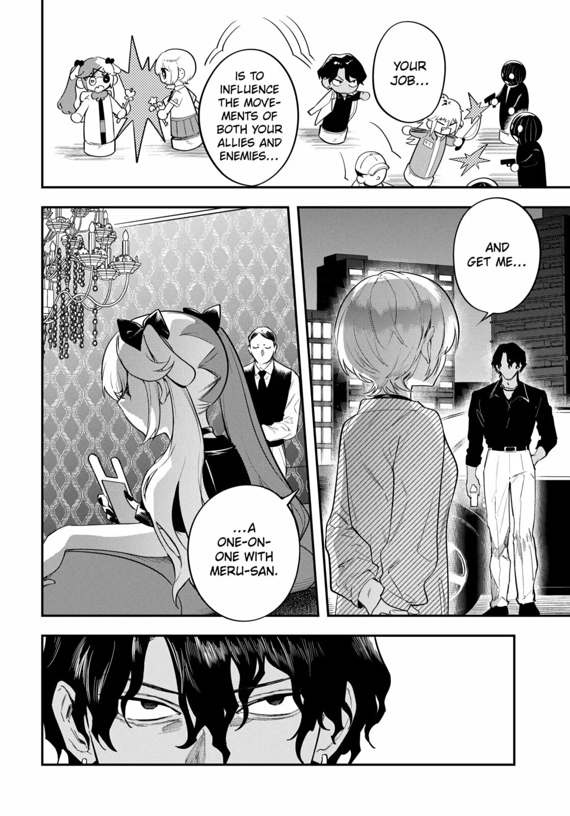 Magical Girl and Narco Wars, chapter 14, page 16