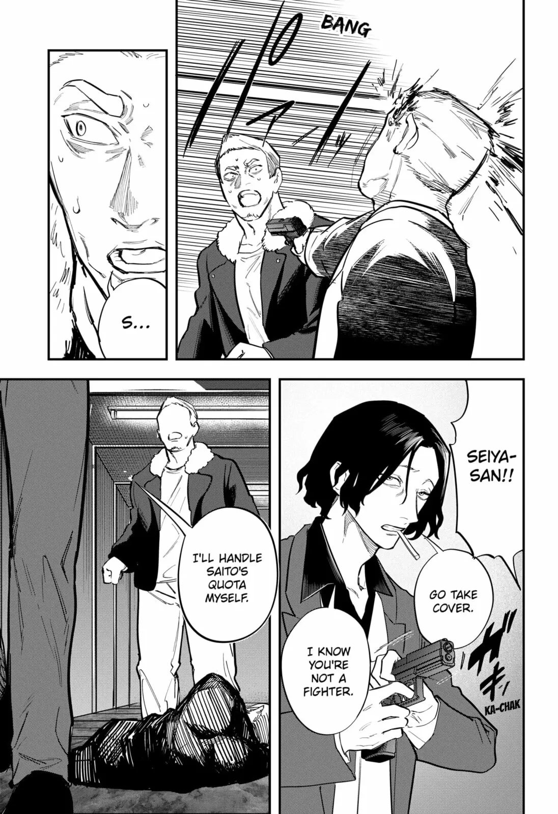Magical Girl and Narco Wars, chapter 15, page 19