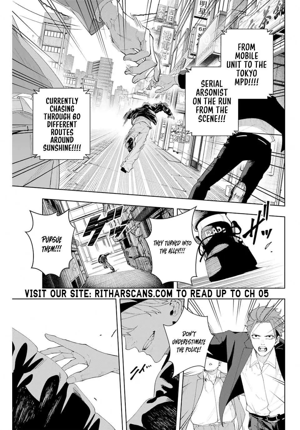 Keishichou Kouanbu Kouan Dai-9-Ka Inou Taisaku Gakari, chapter 1, page 6