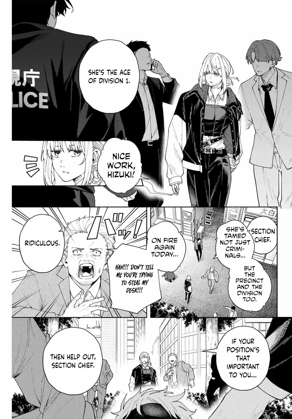 Keishichou Kouanbu Kouan Dai-9-Ka Inou Taisaku Gakari, chapter 1, page 10