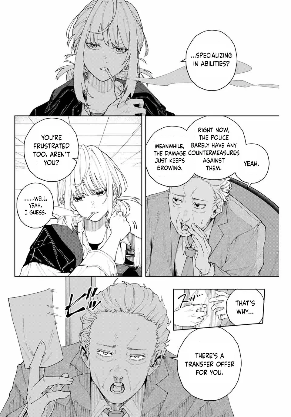 Keishichou Kouanbu Kouan Dai-9-Ka Inou Taisaku Gakari, chapter 1, page 17