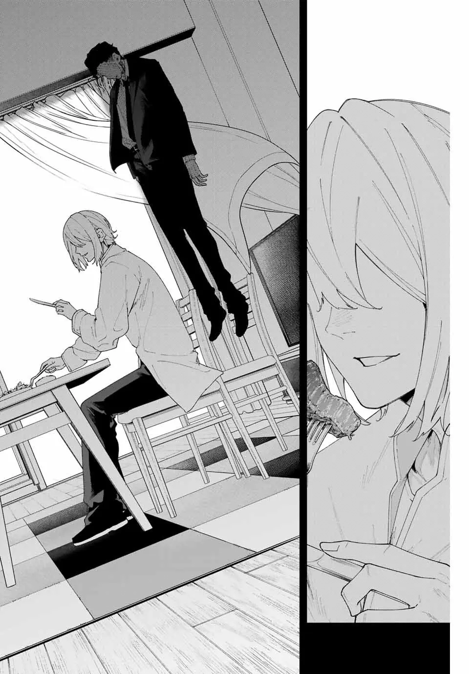 Keishichou Kouanbu Kouan Dai-9-Ka Inou Taisaku Gakari, chapter 1, page 21