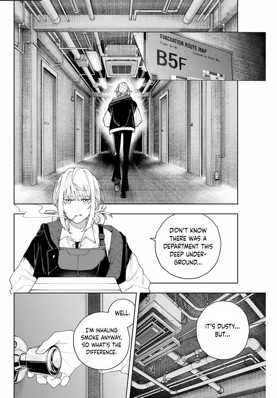 Keishichou Kouanbu Kouan Dai-9-Ka Inou Taisaku Gakari, chapter 1, page 23