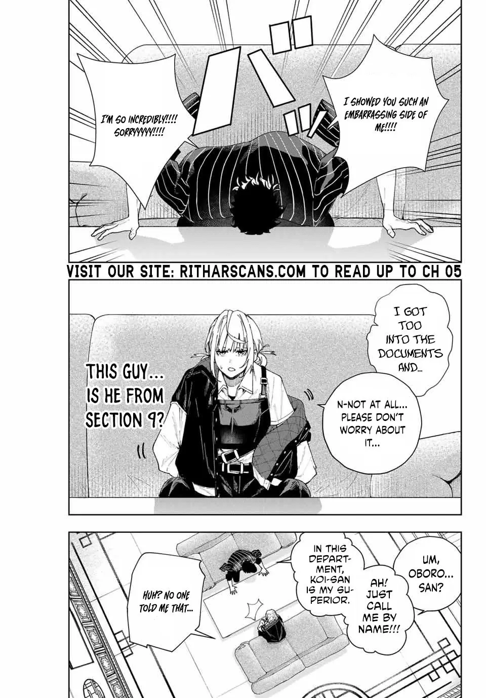 Keishichou Kouanbu Kouan Dai-9-Ka Inou Taisaku Gakari, chapter 1, page 26