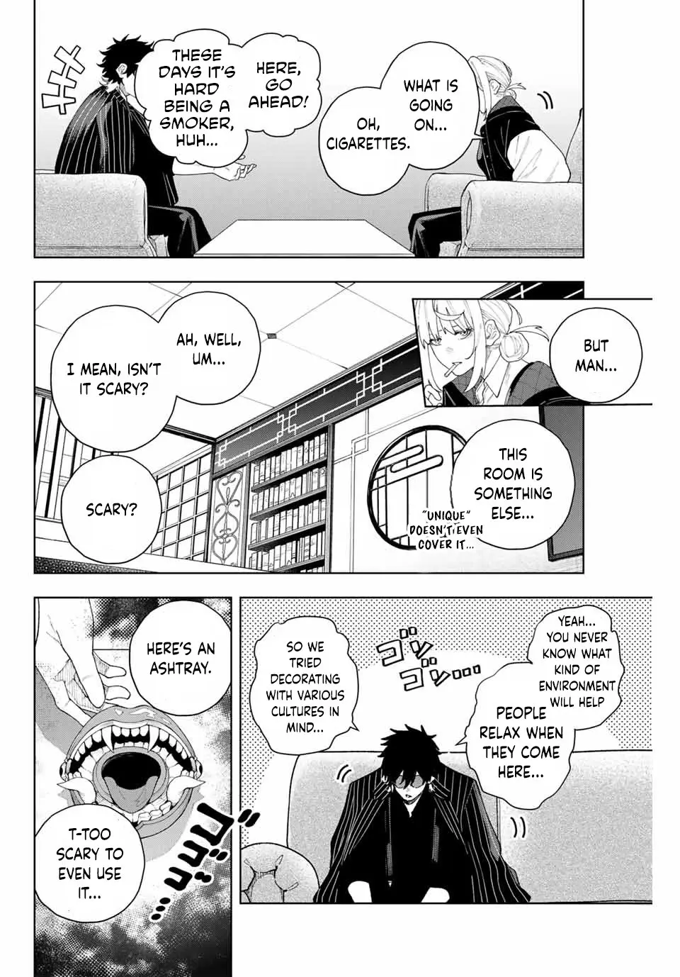 Keishichou Kouanbu Kouan Dai-9-Ka Inou Taisaku Gakari, chapter 1, page 27
