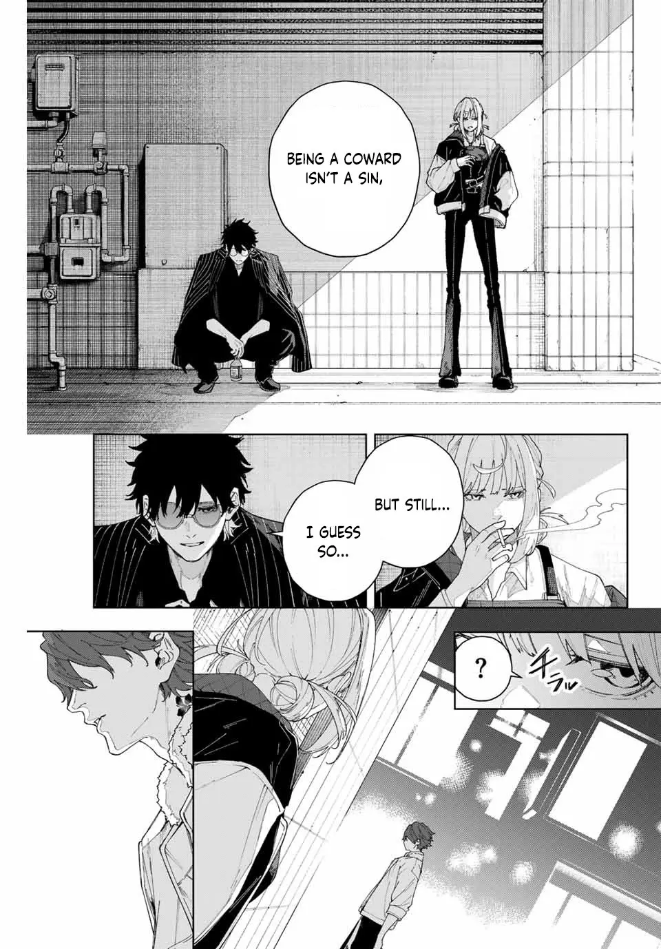 Keishichou Kouanbu Kouan Dai-9-Ka Inou Taisaku Gakari, chapter 1, page 36