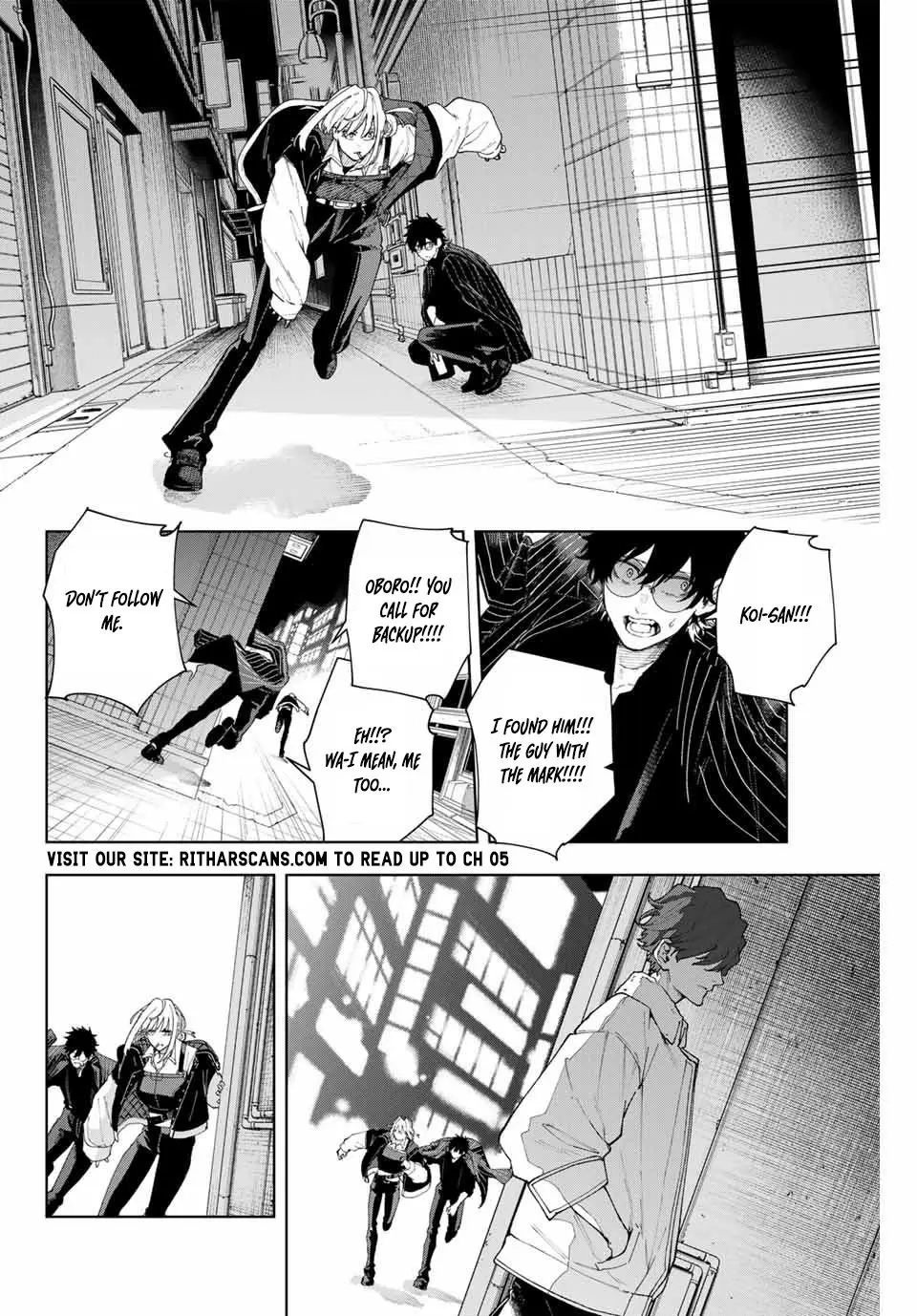 Keishichou Kouanbu Kouan Dai-9-Ka Inou Taisaku Gakari, chapter 1, page 37