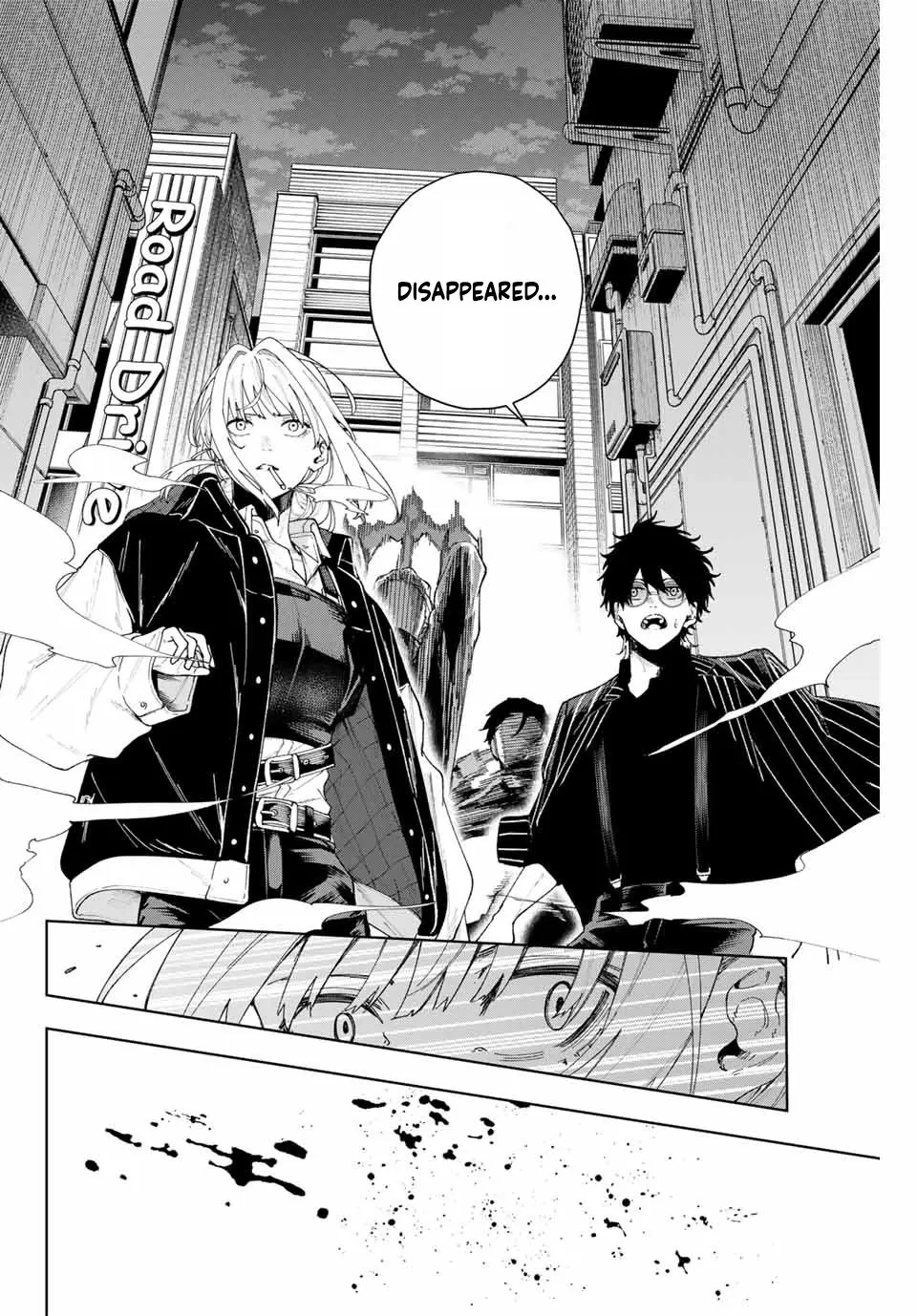 Keishichou Kouanbu Kouan Dai-9-Ka Inou Taisaku Gakari, chapter 1, page 39