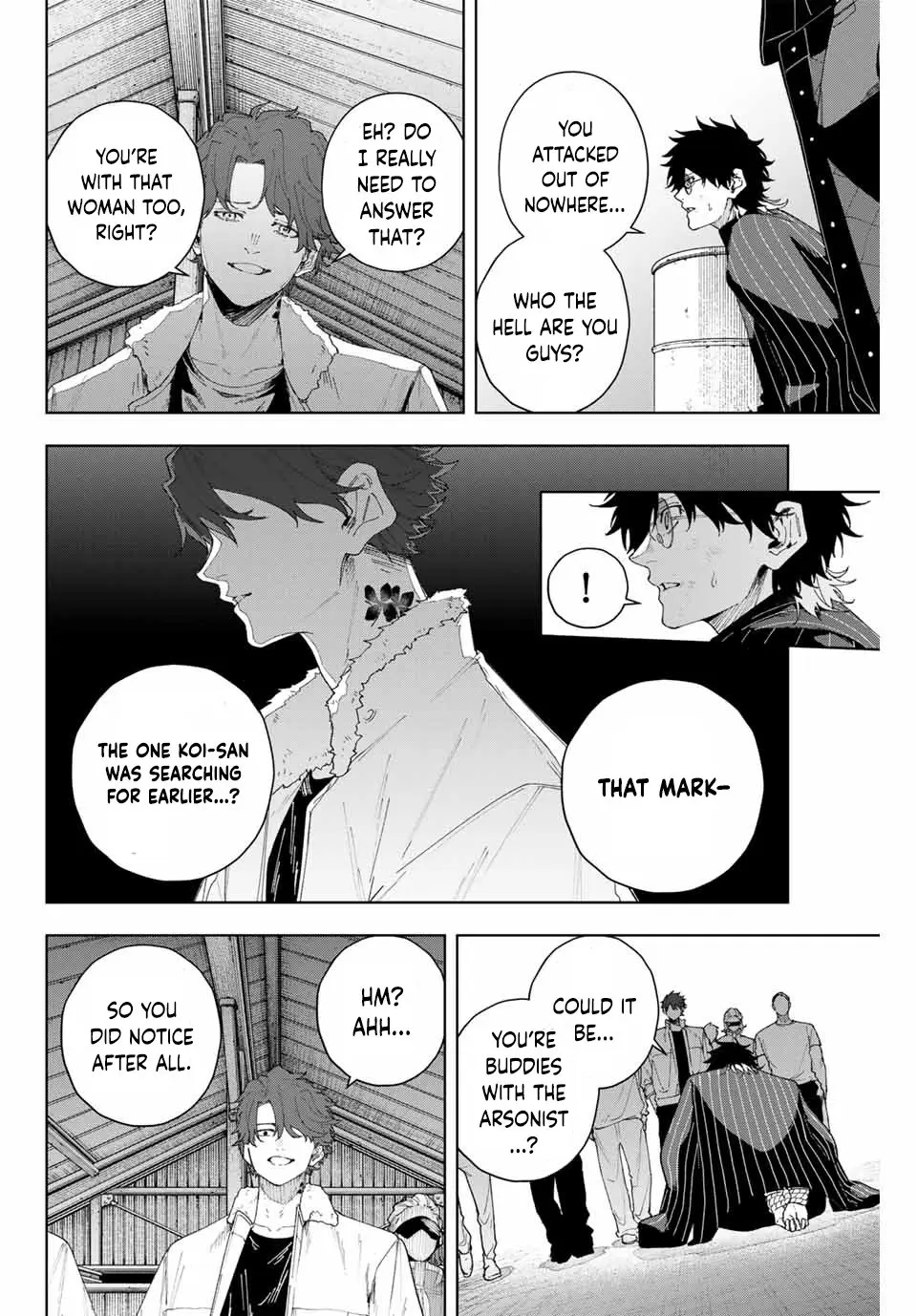 Keishichou Kouanbu Kouan Dai-9-Ka Inou Taisaku Gakari, chapter 1, page 41