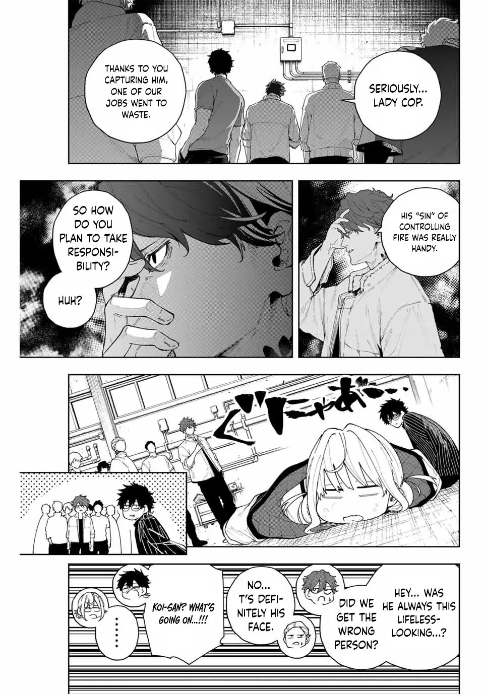 Keishichou Kouanbu Kouan Dai-9-Ka Inou Taisaku Gakari, chapter 1, page 42